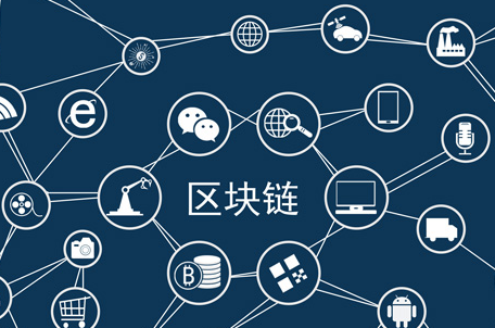 欧下载钱包界面截图2